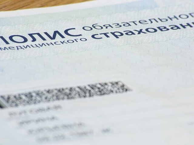    Фото: 123RF/GrigoryLugovoy3