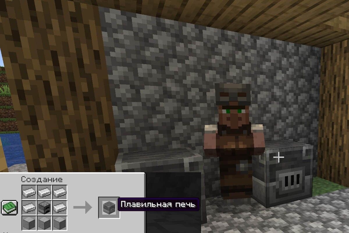 Булыжники обожгите в печи, затем то же сделайте с камнями и получите гладкий камень для плавильной печи. Источник: скриншот игры Minecraft / Microsoft📷
