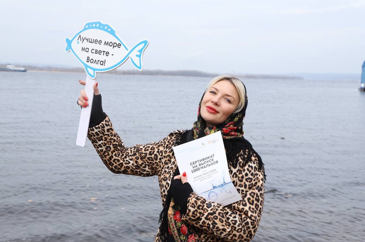    Фото Администрации Самары