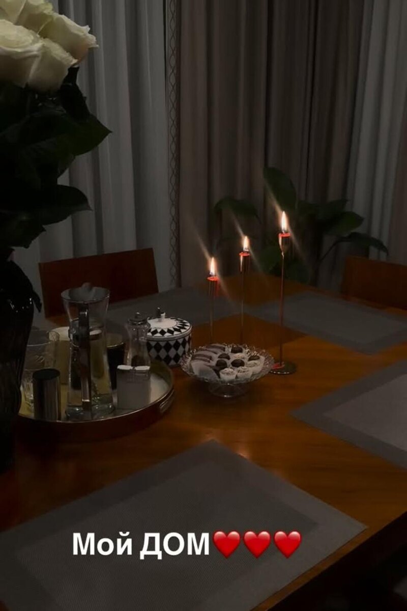     Социальные сети