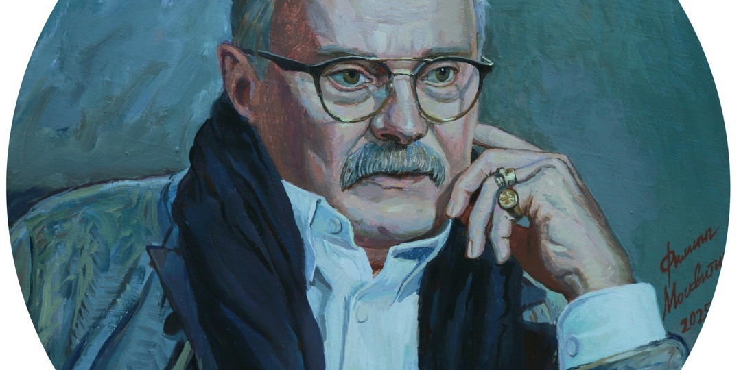 Мэтру русского кино 80! Поздравляем Никиту Сергеевича Михалкова с юбилеем!