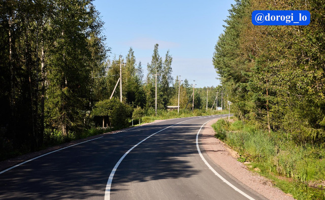    © Telegram-канал Dorogi_lo