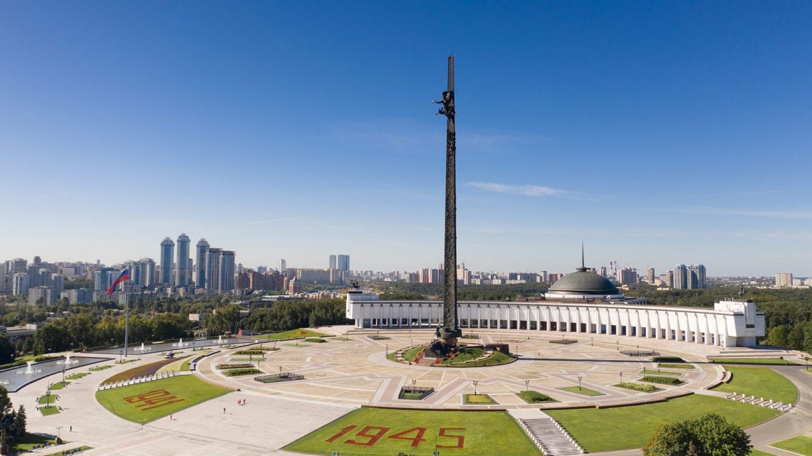 Монумент Победы на Поклонной горе. Источник: Москультура