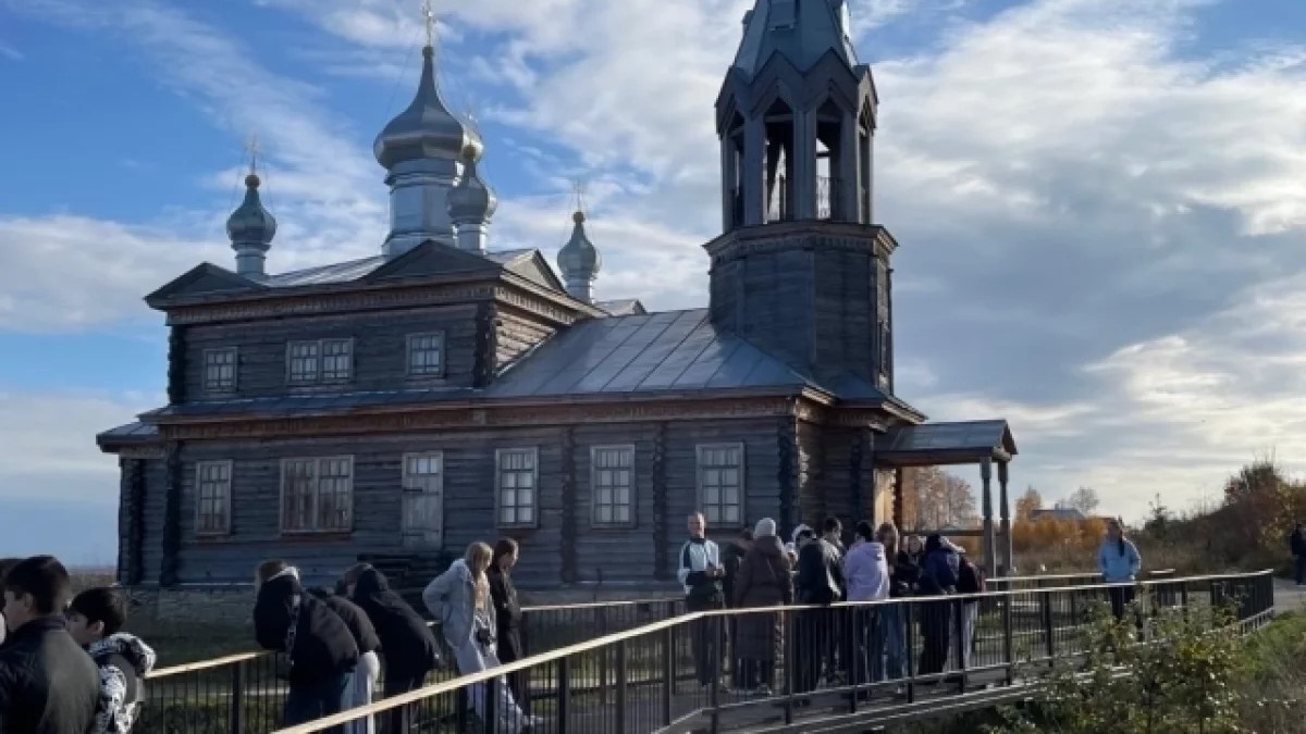    Администрация губернатора Пермского края