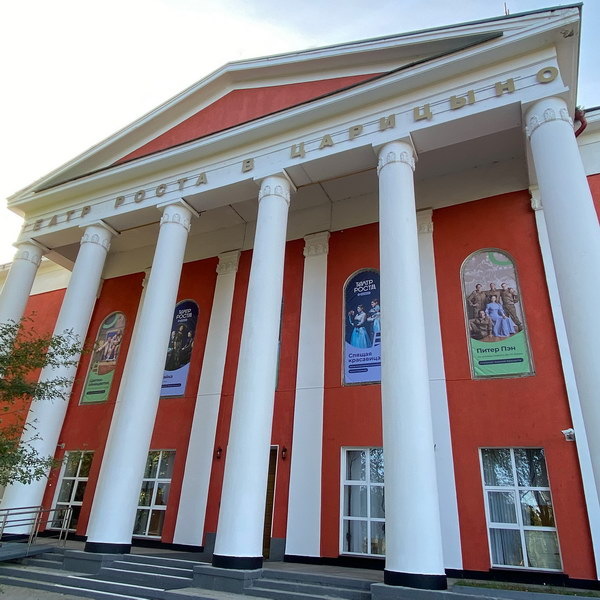     Театр РОСТА под руководством Нонны Гришаевой отпразднует 95-летие