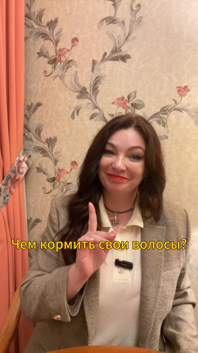 Профессор Павлова Л.А.