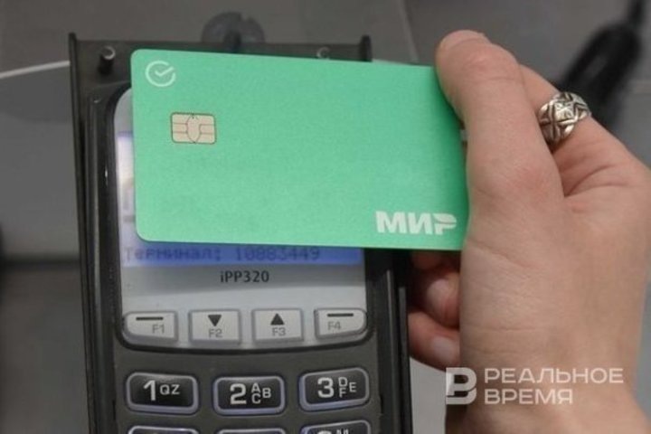   Реальное время / realnoevremya.ru