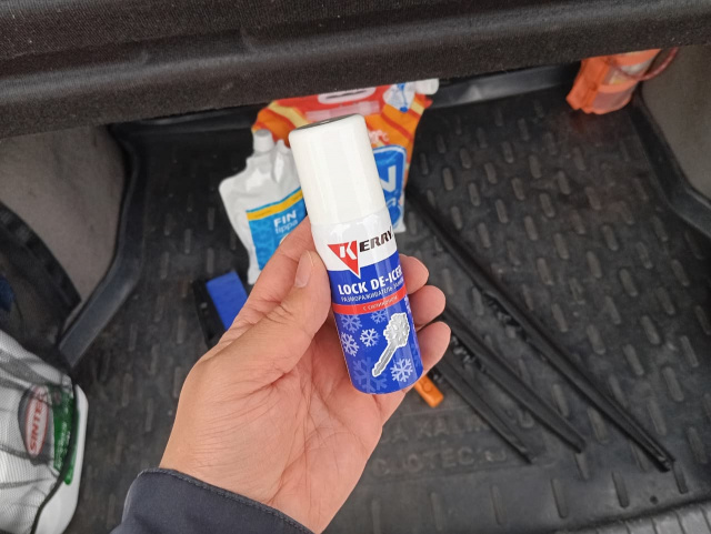 Фото: https://dzen.ru/avtospravochnaya