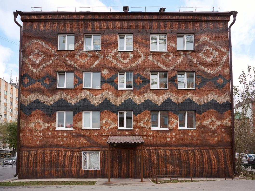 Фото: компания Брусника