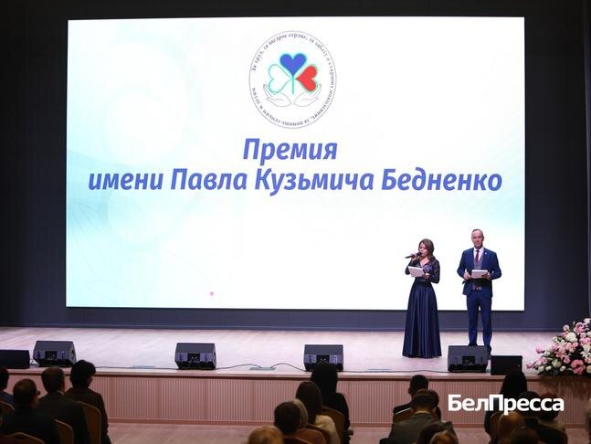 Фото: Валерия Шатько