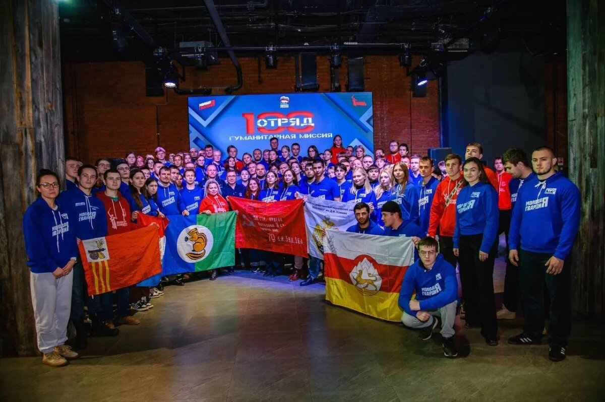    Смоленские волонтёры поехали в Курск и ДНР