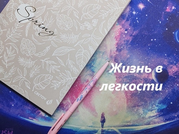 Фото из личного архива