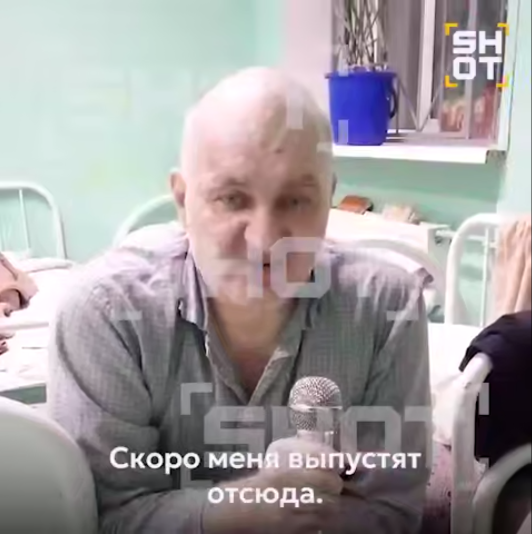 Примерно так маньяк-некрополист выглядит сейчас. Фото: скриншот видео из телеграм-канала SHOT