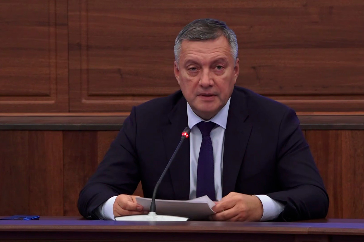    Фото: Правительство Иркутской области