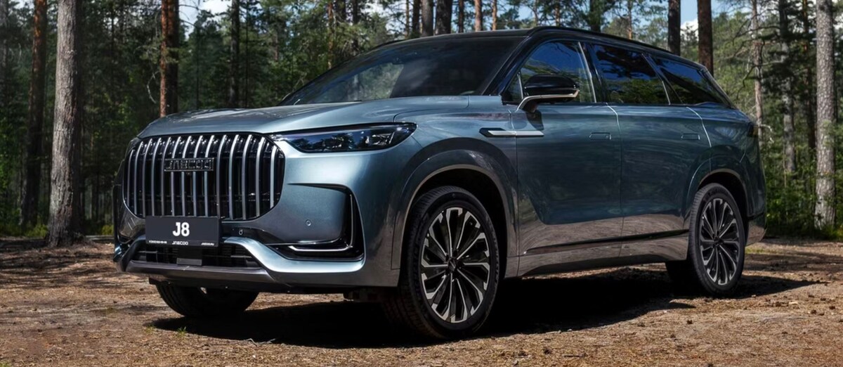 Фото: Jaecoo  📷
