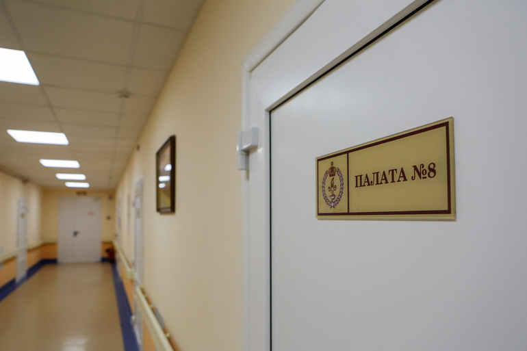    Фото: abn.agency