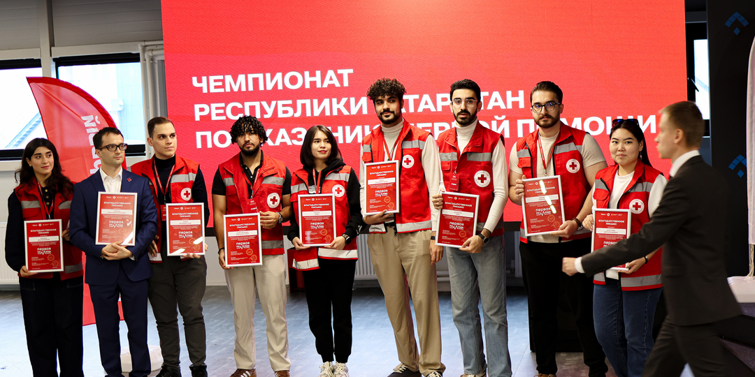 «Семья БРИКС»: студенты-иностранцы из Татарстана выступили экспертами всероссийского проекта «Первая помощь»