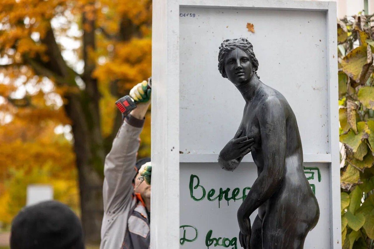 Фото: https://t.me/peterhofmuseum