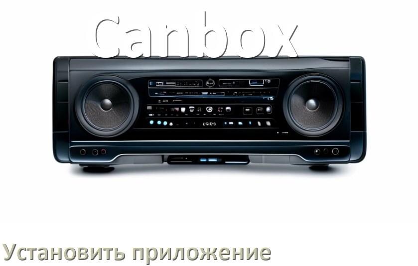 
Как на магнитолу Canbox установить приложение с USB флешки и скачать программу через телефон и компьютер