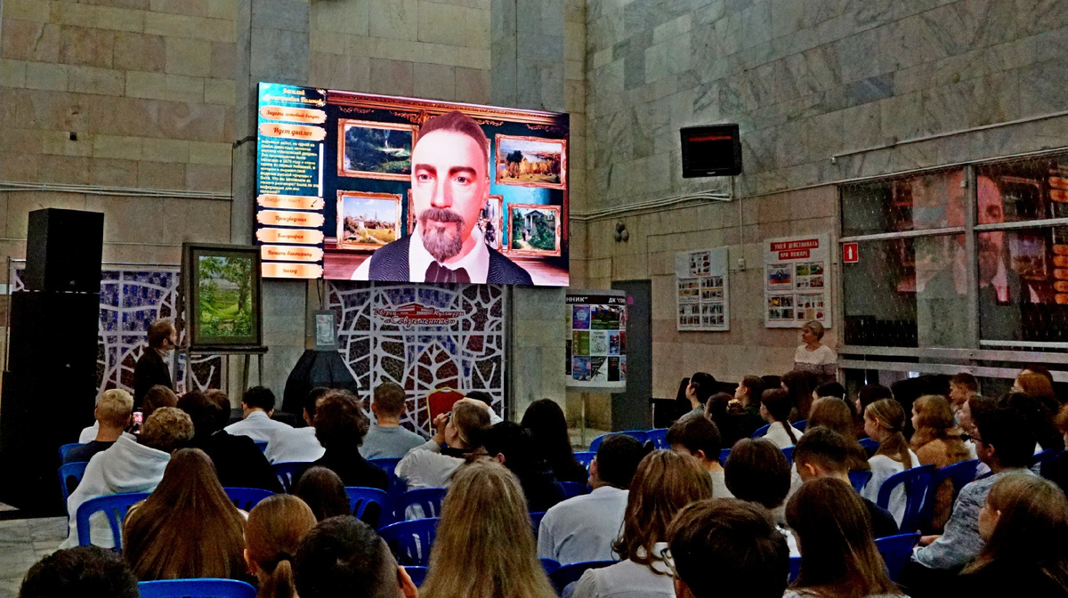 "Роснаследие: диалоги с Великими" в ДК "Современник"