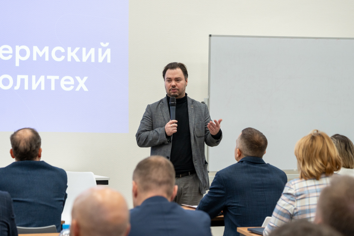 Фото: пресс-служба ПНИПУ