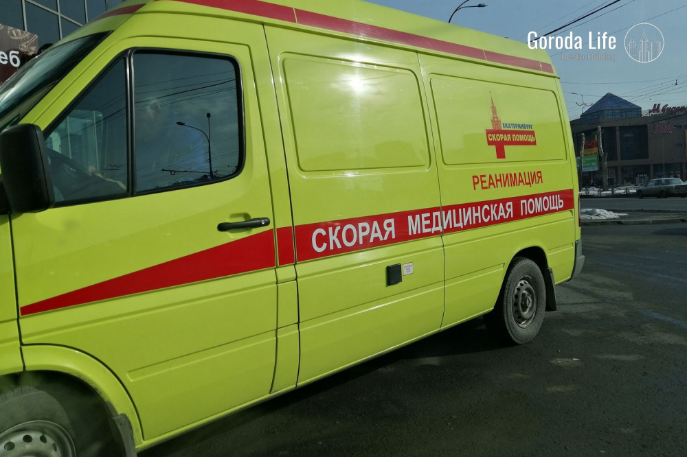     Фото: Города Лайф