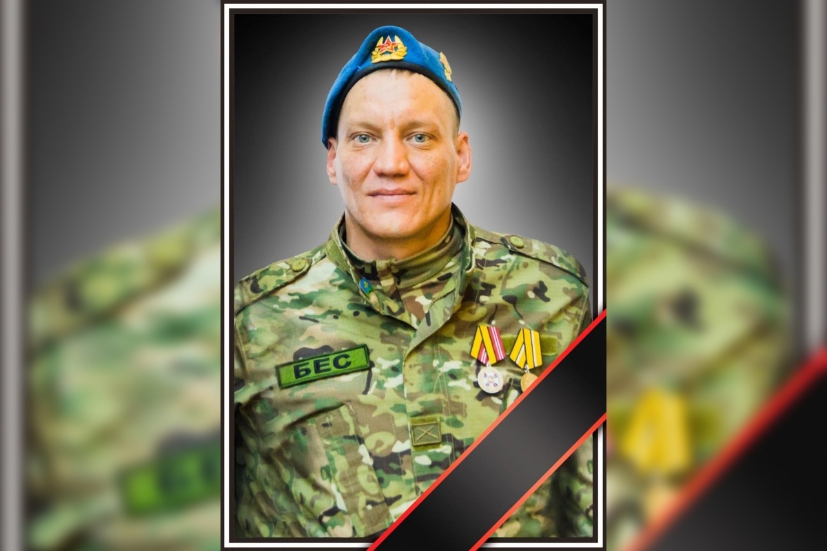 Фото: «Реквием Нижний Тагил»  📷
