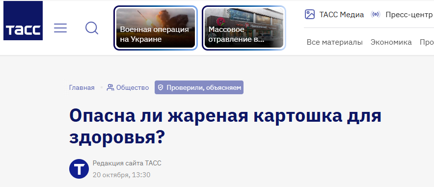 -4