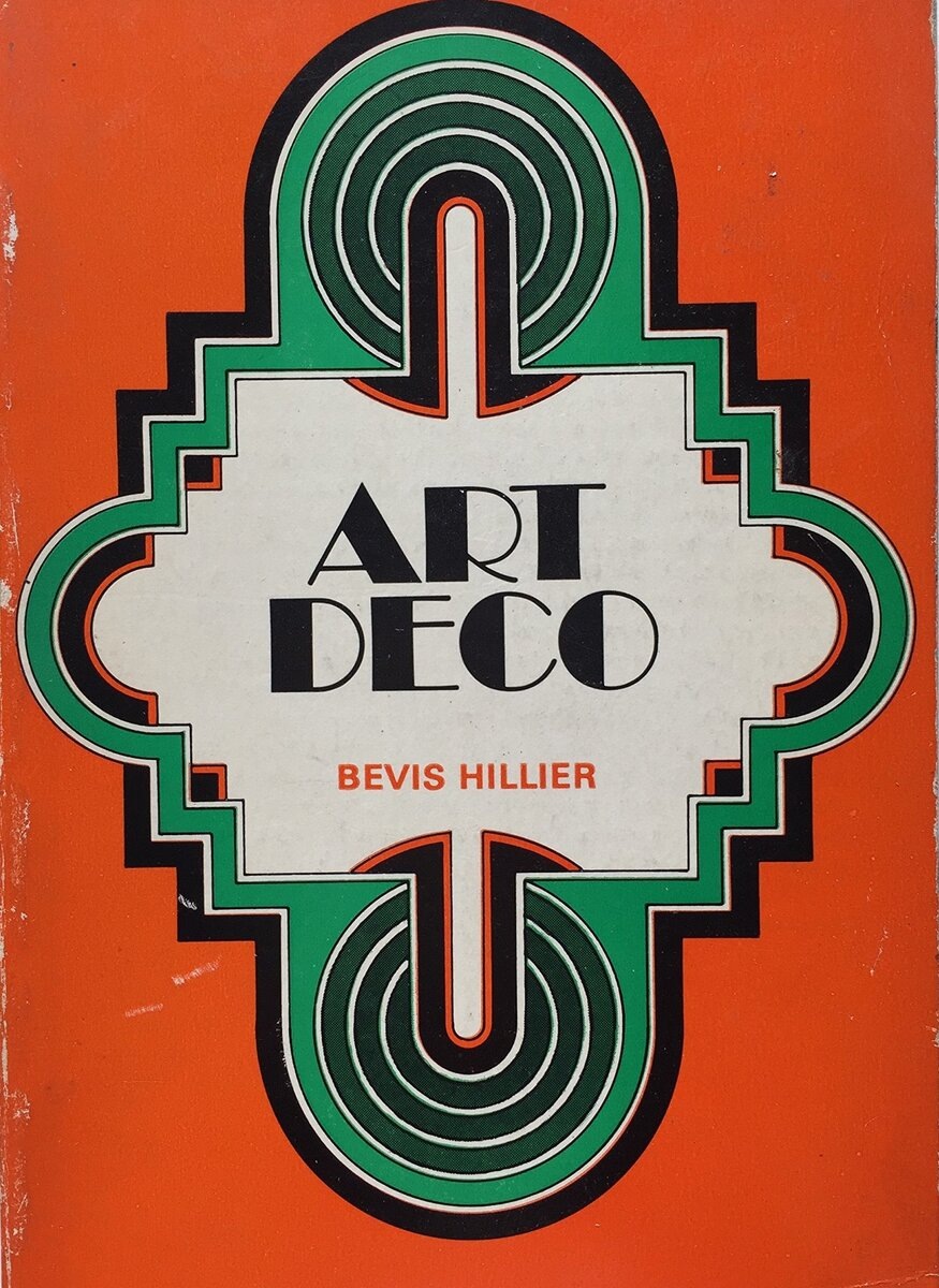 Обложка книги Бивиса Хиллера "Стиль XX века", 1968