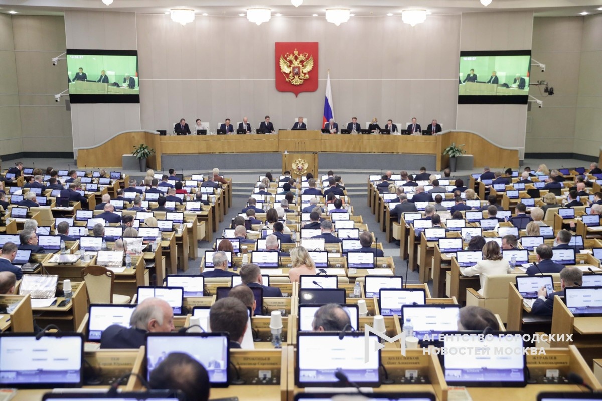 Фотография предоставлена пресс-службой нижней палаты парламента