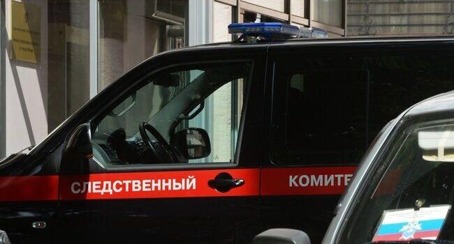    РИА «Новости»