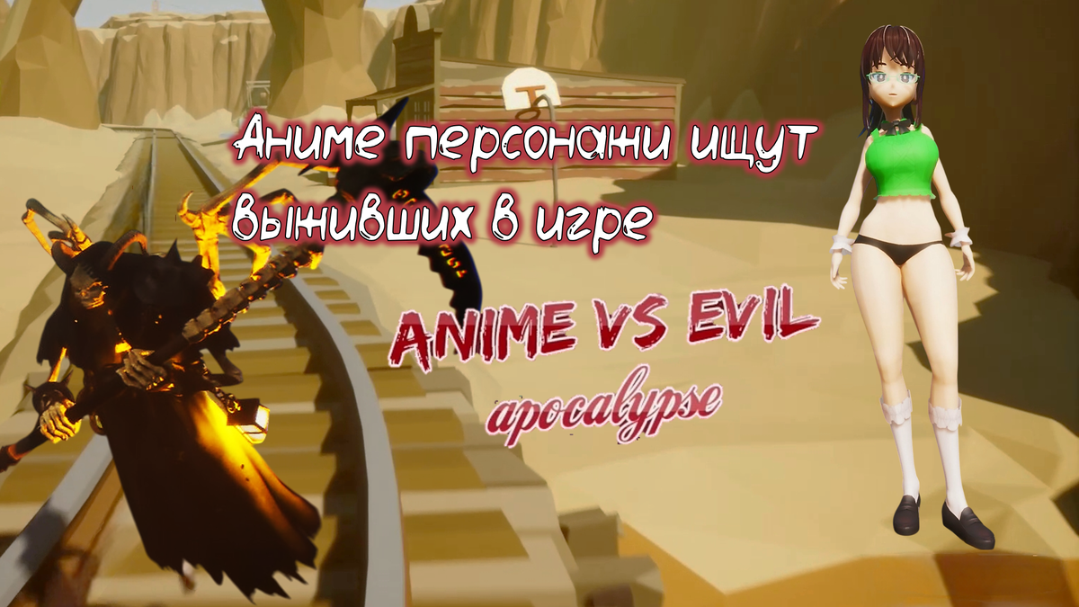 Обложка к данной статье