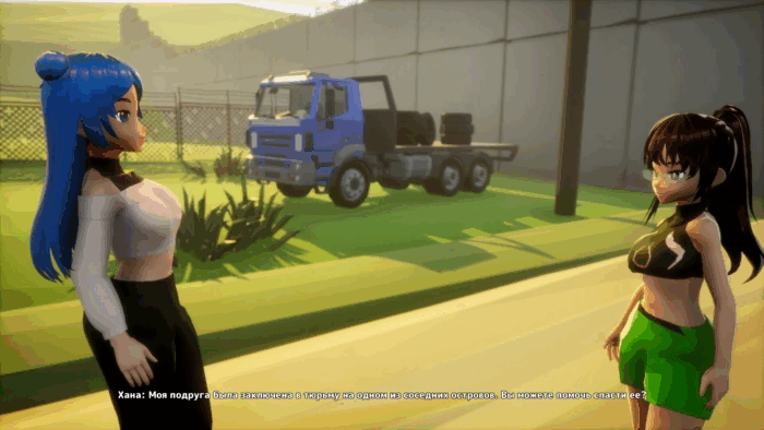 Gif картинка "Хана, Мия и Рейна"