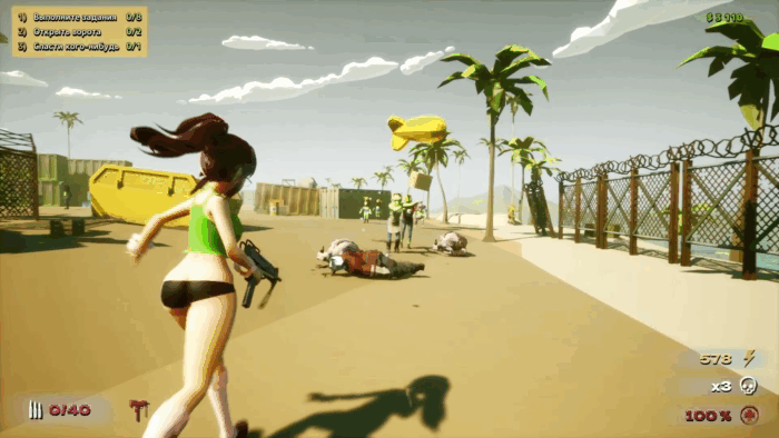 Gif картинка "Мия уничтожает зомби"