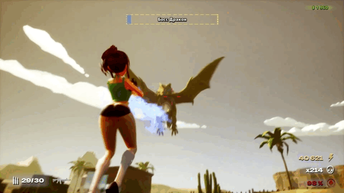 Gif картинка "Мия побеждает заключительного дракона"