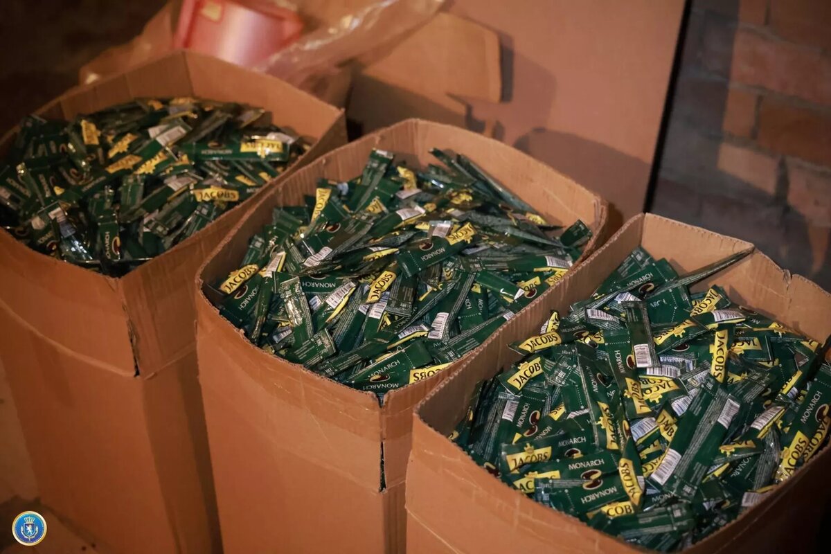 © Ministry of Finance Investigation Service