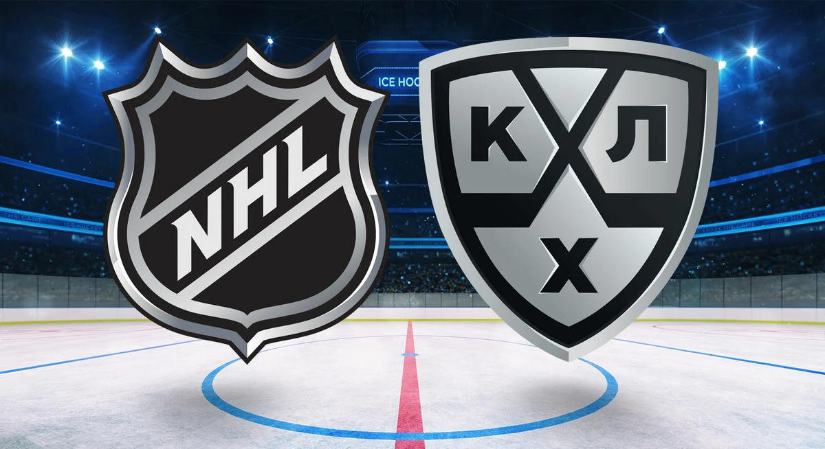 Зачем НХЛ и КХЛ заговорили о новом Суперкубке