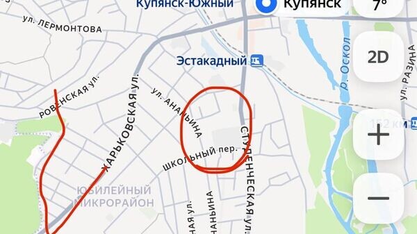    © telegram ukr_2025_ru