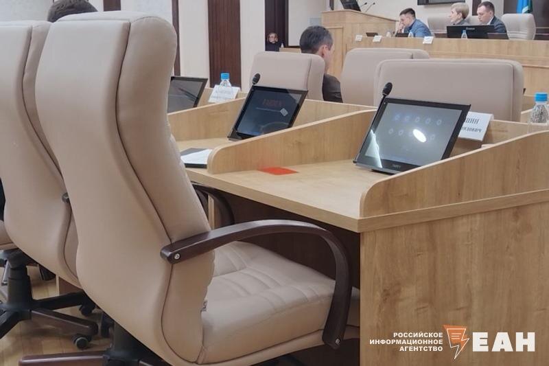    ЕАН. Кресло депутата думы Екатеринбурга