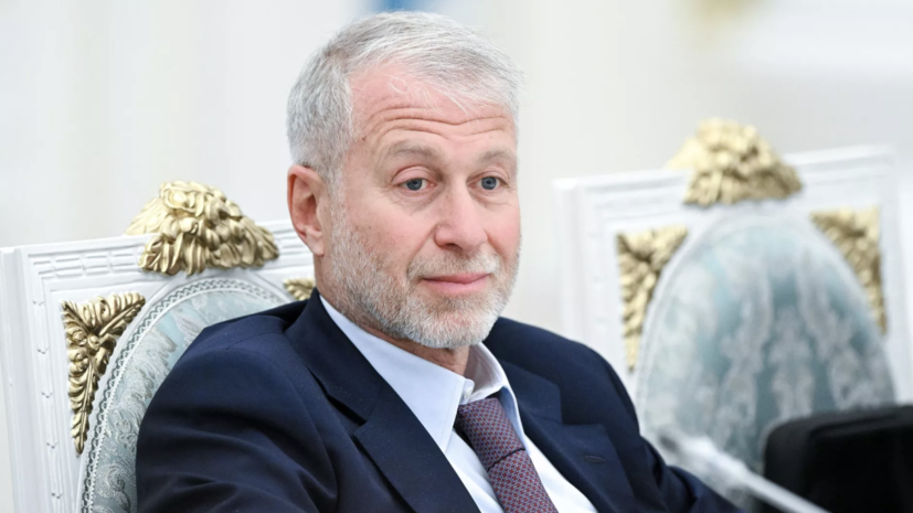   РИА Новости