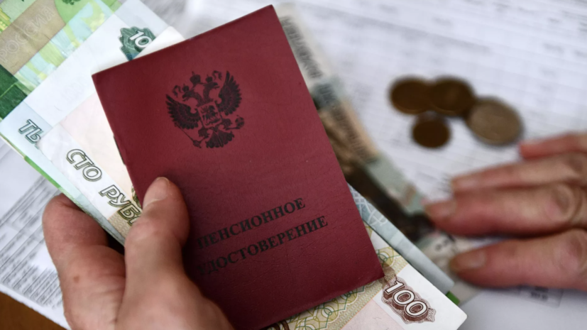   РИА Новости