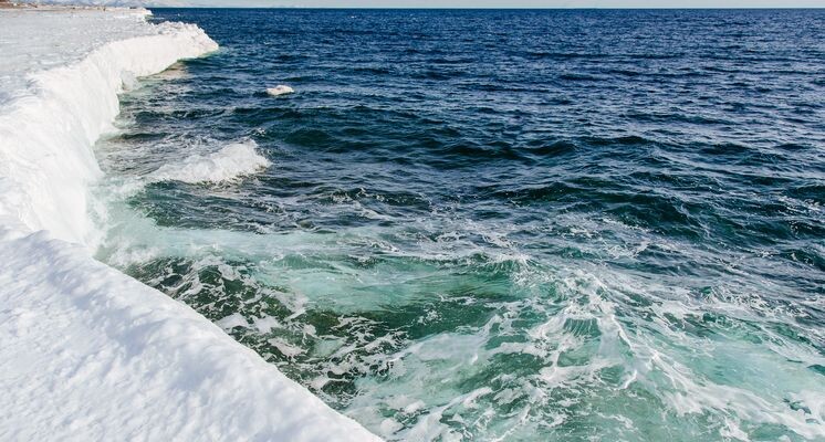 Амахтонский залив