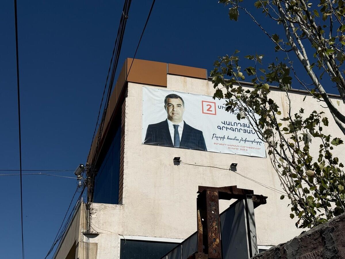 © Sputnik / Aram Nersesyan