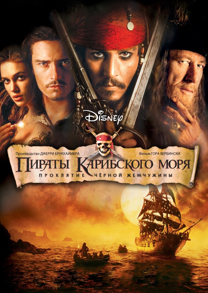 Главное, чтобы люди друг друга не проклинали и жили так, чтобы поддерживать наоборот когда кому-то не очень. А потом добро все равно возвращаеться обратно и еще больше