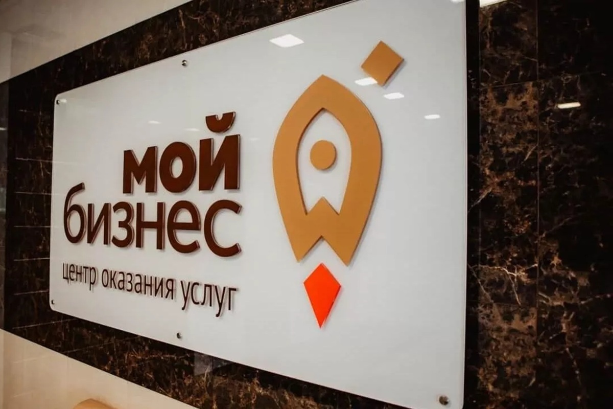    Фото: правительство Московской области, источник: mosreg.ru