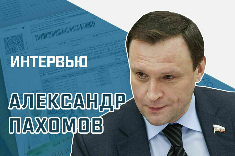   Владислав Тарасов/Пресс-служба Совета Федерации, Тимур Ханов/"Парламентская Газета"