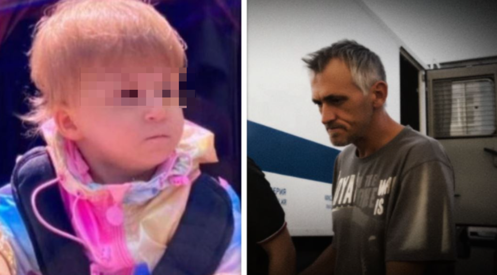 Фото: ориентировка ПСО «ЮГ», открытые источники