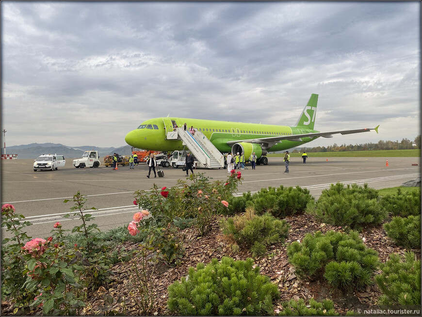 © Наталия Семчина