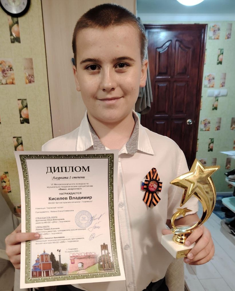      Фото: Телеграм-канал Андрея Зайцева