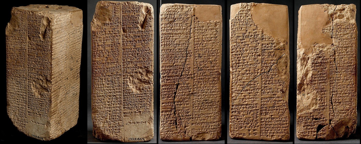 Археологическая находка Месопотамии: Шумерский список царей, один из главных текстов ранней истории, (источник: alamy.com)